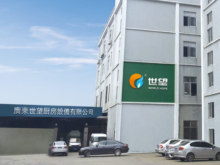 About Worldhope Kitchen Equipment Company