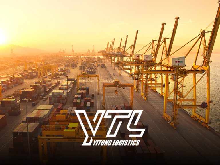 About Yitong Logistics Company